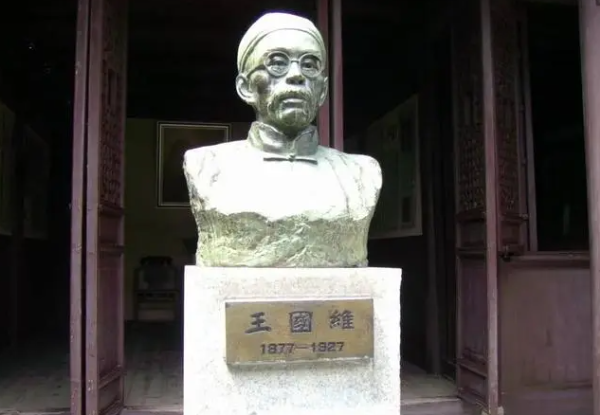 读书的三种境界是什么？