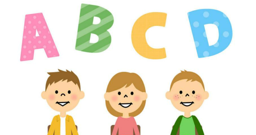 小学英语五年级上册第一课的翻译