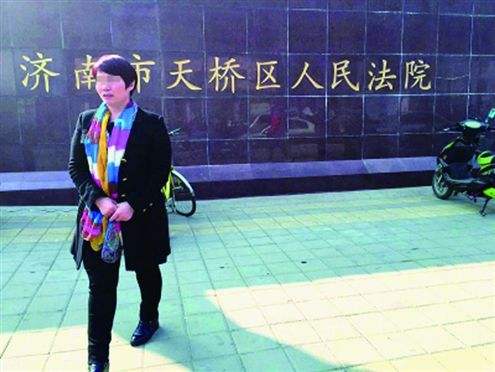 蓝翔董事长前妻再成嫌疑人，董事长对此有何回应？