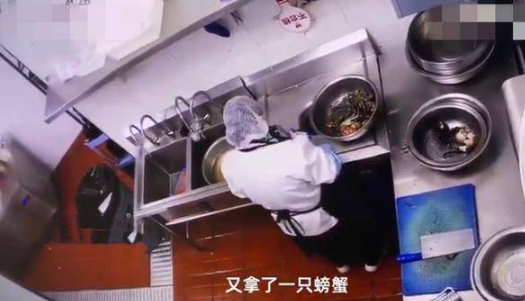 南京一饭店被曝偷换顾客螃蟹，这种行为在行业内是常态吗？