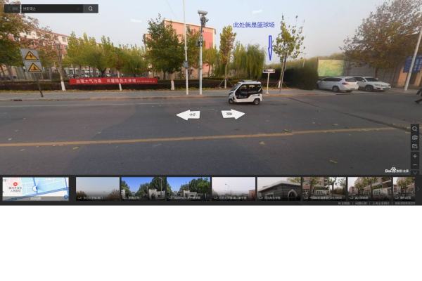 浪漫手机的MV 是在哪里拍摄的?