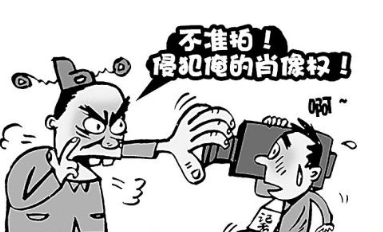 员工上传孕妇没穿内衣逛超市视频是违法吗？