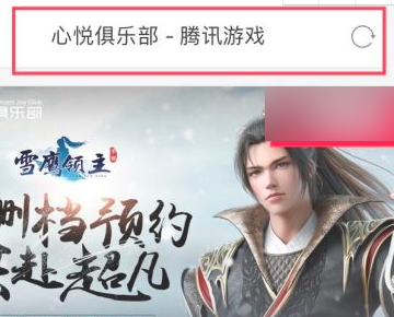 dnf荣耀战场任务登录抽奖怎么做