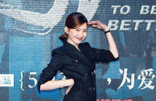 韩国网友称江疏影是韩国名字，为何这样讲？