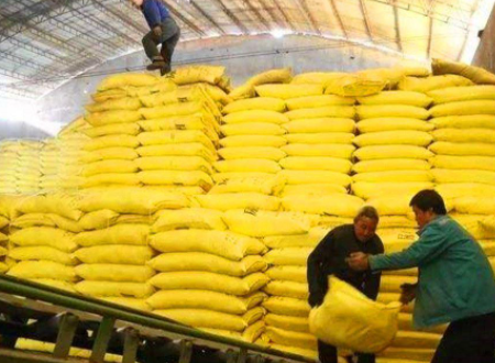 一吨等于多少kg