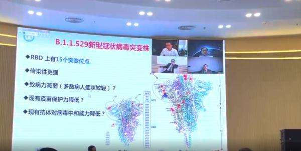 广州增城区一医院1人核酸初筛异常，目前情况如何？