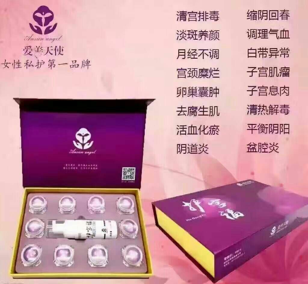 用光福七号可以治宫颈多发纳氏囊肿么?