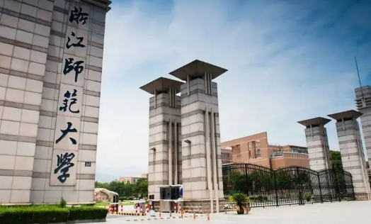 浙江有哪些大学