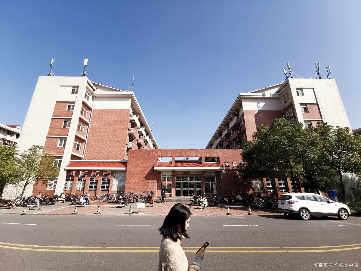 长沙理工大学2021年录取分数线