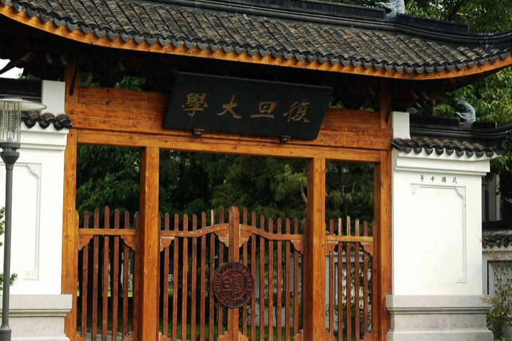 重点大学有哪些