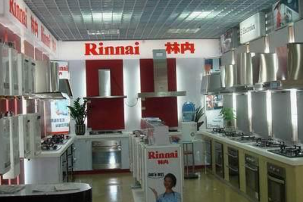 家用燃气热水器哪个牌子比较好？