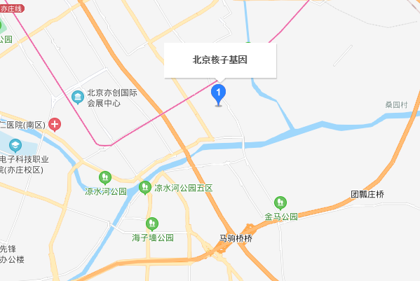 北京市亲子鉴定中心在哪里?
