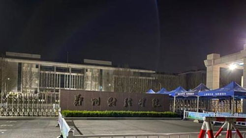 郑州财经学院回应“大二男生自伤”，具体都说了什么？