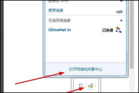 家里两台电脑怎么连局域网？