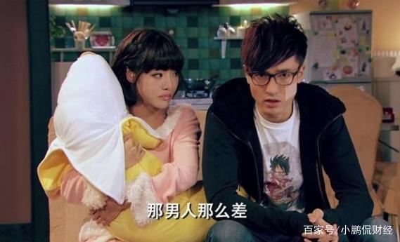 爱情公寓的4对：只有曾小贤和胡一菲没有发生过关系，你发现了吗？