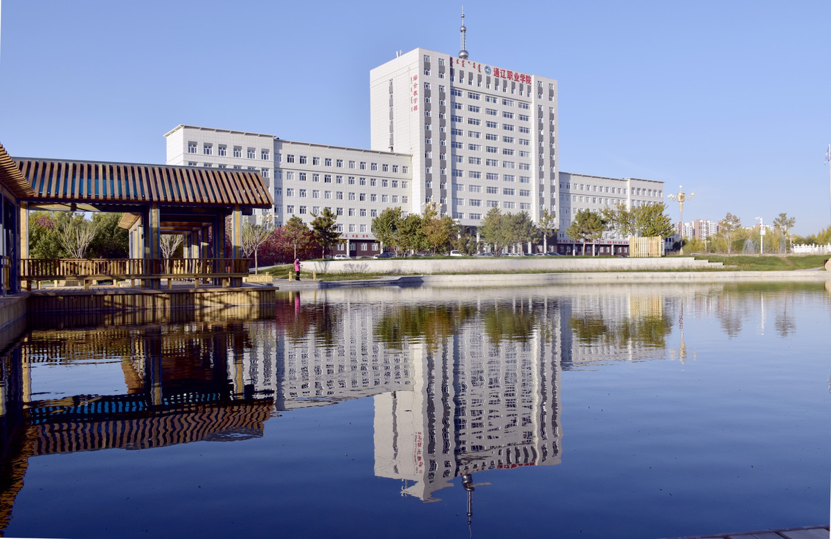 保险职业学院怎么样？