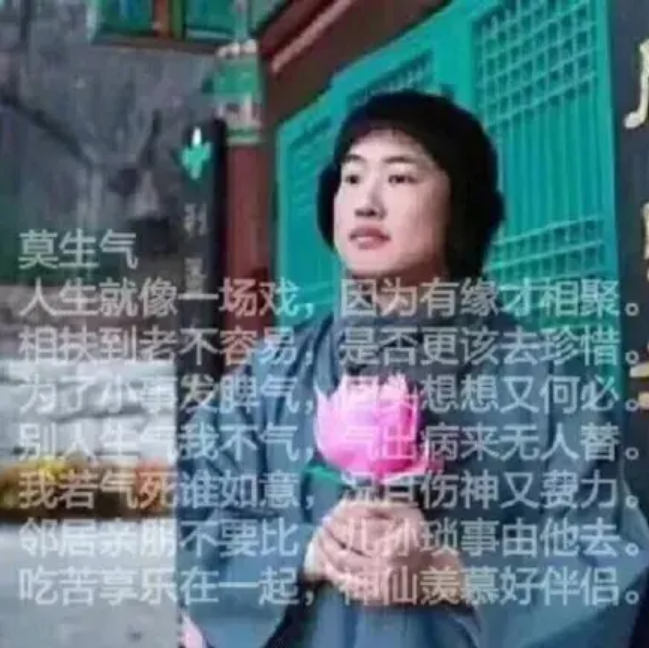 游戏真心话大冒险可以提什么问题？