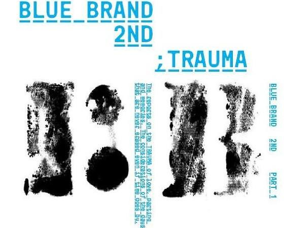 死一样的痛过 歌词翻译