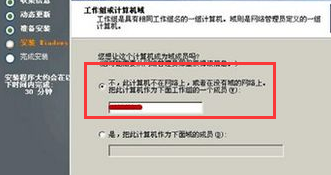 如何给服务器装系统