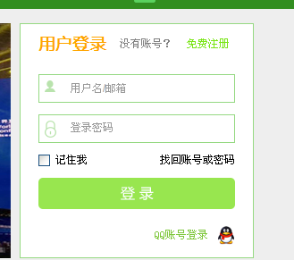 亚教网怎么登入?