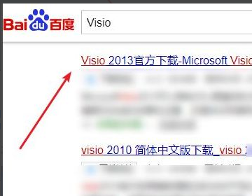 怎么打开vsd格式文件