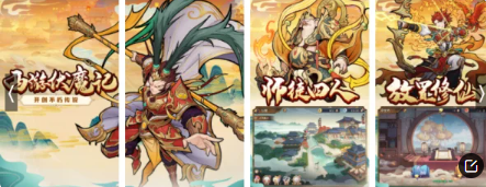 与巜右键召唤》相似的ios手机游戏