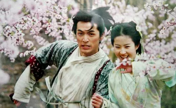 仙剑奇侠传1最后的结局是什么