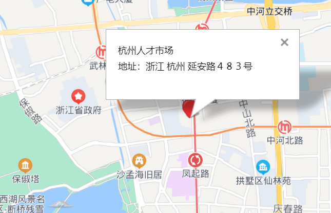 杭州人才市场在哪里?