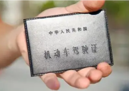 新乡市区换驾驶证地方在哪