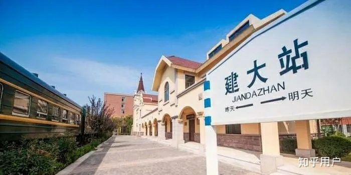 山东建筑大学怎么样?它的教育环境如何呢?