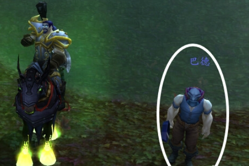 魔兽世界抓巨魔这个任务怎么做 巨魔在哪?