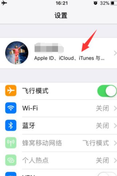 电影商店不可用是怎么回事？