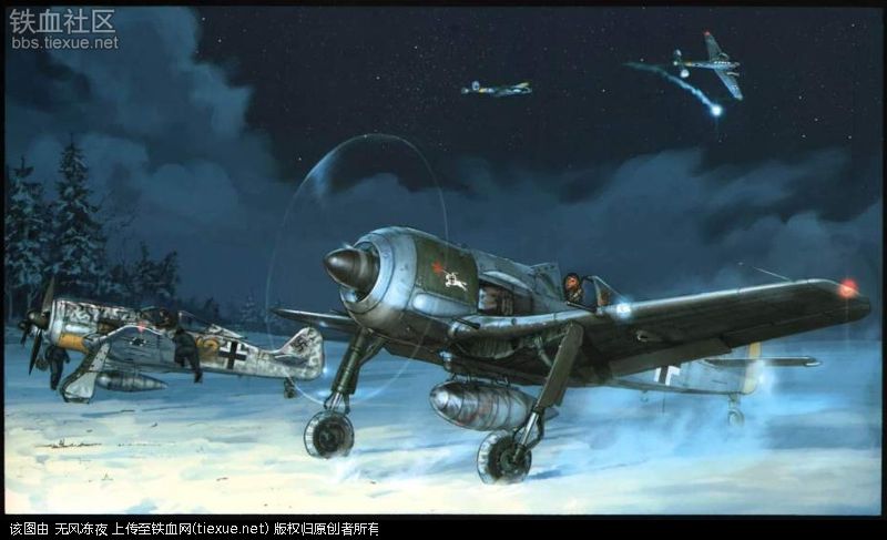 银翼公爵的人物简介