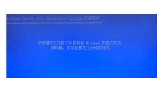 如何给服务器装系统