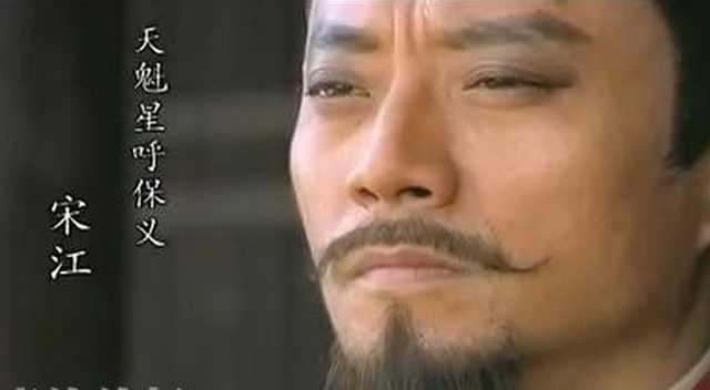 晁盖死之前留下了什么遗言?是什么意思?