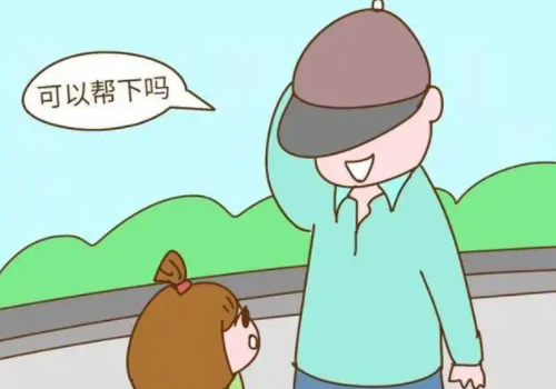 陕西拐卖婴儿主犯不满19岁，她将会被如何追责？