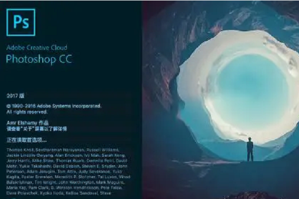 PS中返回上一步的快捷键是什么？