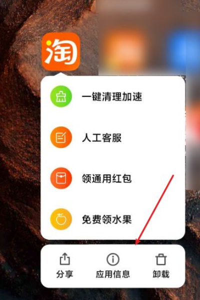 淘宝链接怎么打开？