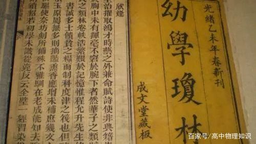 小学生适合看什么书请推荐