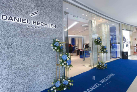 daniel hechter是什么档次的品牌呢?