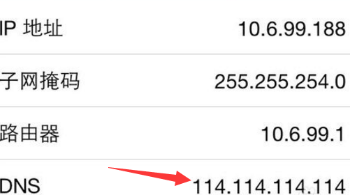 怎么更新无线网卡驱动程序?