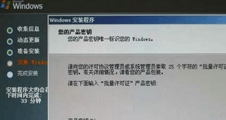 如何给服务器装系统