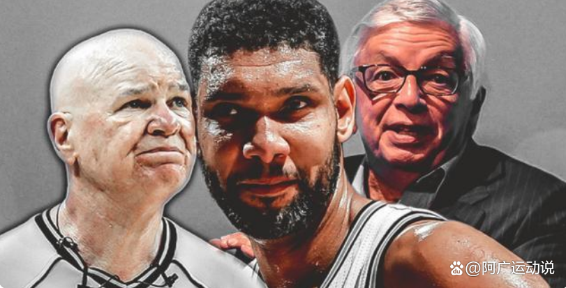 克劳福德曾将偷笑的邓肯吹罚出场,NBA裁判的精神压力有多大呢?