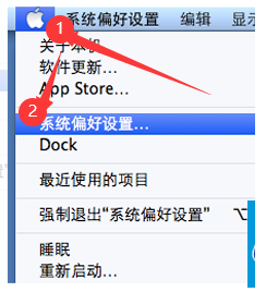 笔记本电脑怎样连接无线网