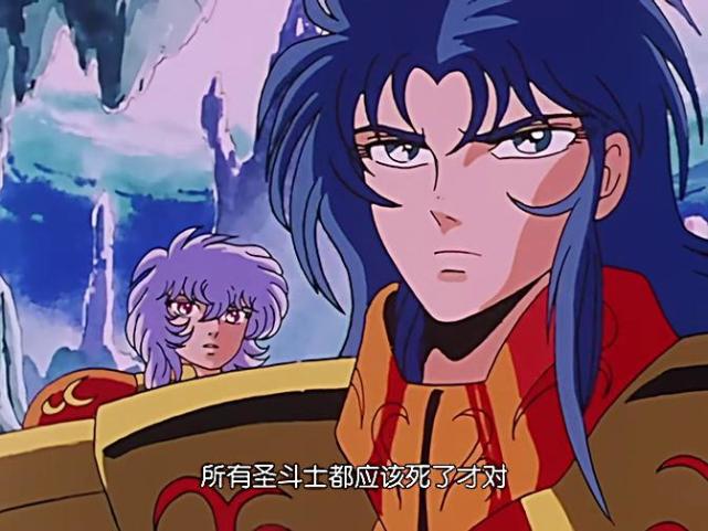 《圣斗士星矢》里一辉的师傅难道不是圣斗士吗?