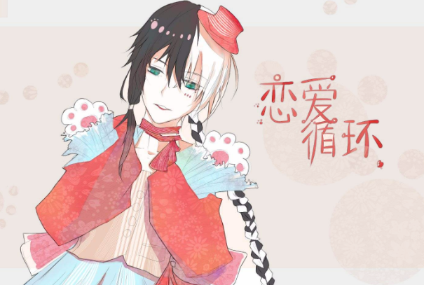 日本经典动漫歌曲都有哪些?