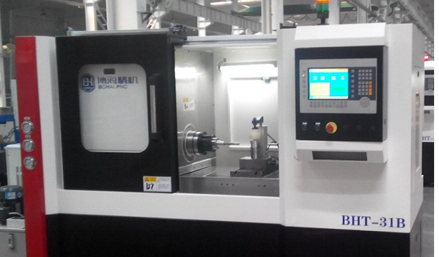 bht是什么化学物质?