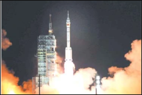 2008年发生了哪些大事?