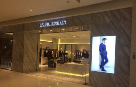 daniel hechter是什么档次的品牌呢?
