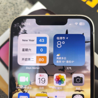 现在什么手机最好用?